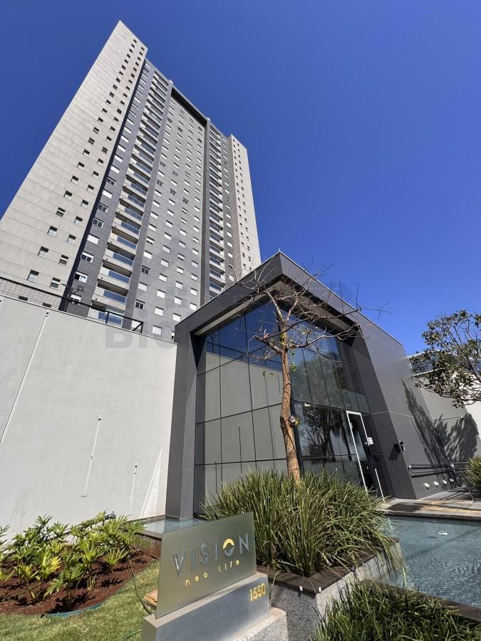 Apartamento, 2 quartos, 67 m² - Foto 3