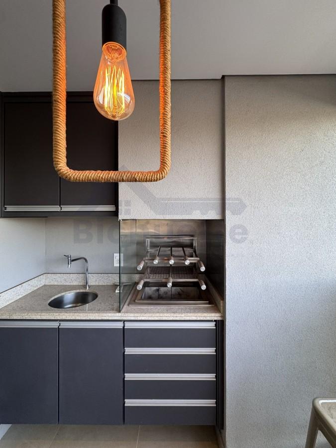 Apartamento, 2 quartos, 67 m² - Foto 28