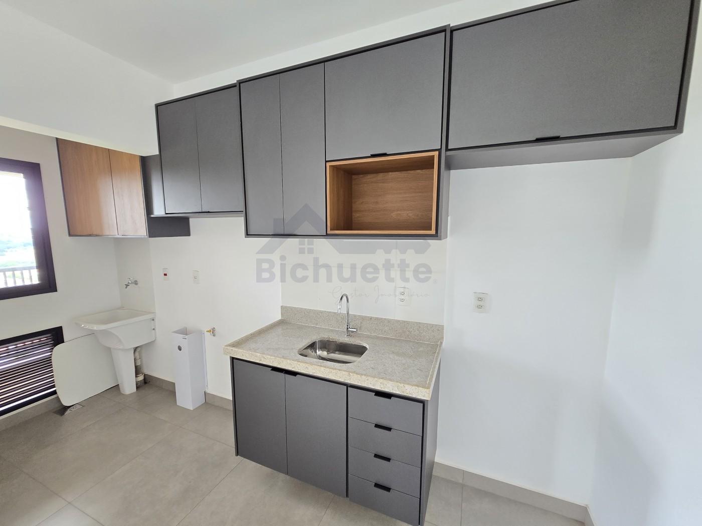 Apartamento, 2 quartos, 65 m² - Foto 12